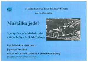skmbt_c22016092611230